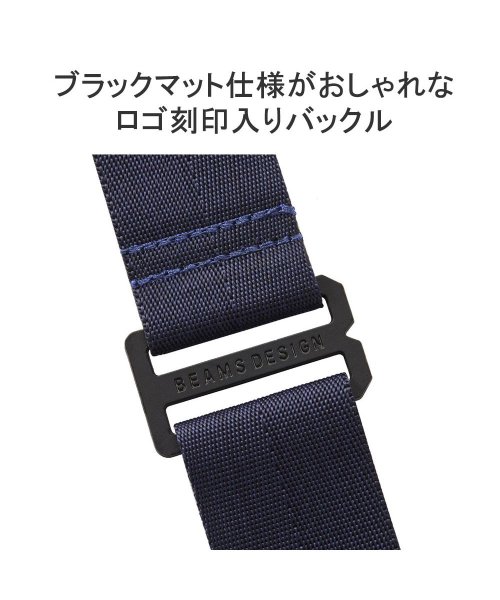 ビームスデザイン ベルト BEAMS TRUNK BELT トランクベルト キャリーベルト スーツケースベルト 固定 長さ調節 アジャスター GW－BD21 人気・おすすめ｜売れ筋商品・話題商品におすすめ 品質チェック済み 安心配送 今月のおすすめ