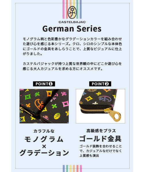 CASTELBAJAC(カステルバジャック)/カステルバジャック キーケース スマートキー 小銭入れ メンズ レディース ブランド コンパクト レザー 本革 CASTELBAJAC 63612/img02