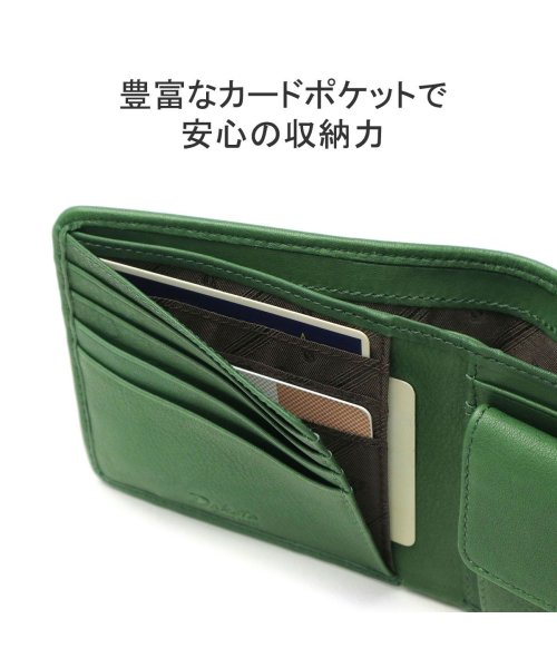 ダコタブラックレーベル 二つ折り財布 ブランド 小銭入れあり 財布 本革 レザー ウォレット Dakota BLACK LABEL アライヴ 0620020 アライヴ レザー 小銭入れあり 0620020 財布 BLACK ブランド 二つ折り財布 Dakota ダコタブラックレーベル 本革 LABEL ウォレット G1397911229(10725円)