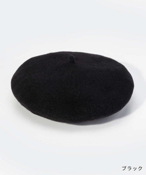 MAISON MARGIELA(メゾンマルジェラ)/メゾン マルジェラ MAISON MARGIELA ヘビーウール ベレー SI0TC0001 S60384 ベレー帽 HEADWEAR レディース 帽子 フェル/img03