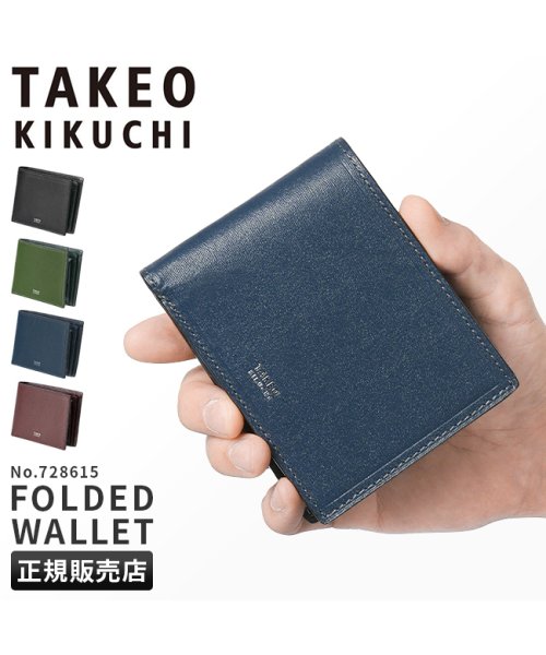 TAKEO KIKUCHI(タケオキクチ)/タケオキクチ 財布 二つ折り財布 メンズ ブランド レザー 本革 小銭入れあり TAKEO KIKUCHI 728615/img01
