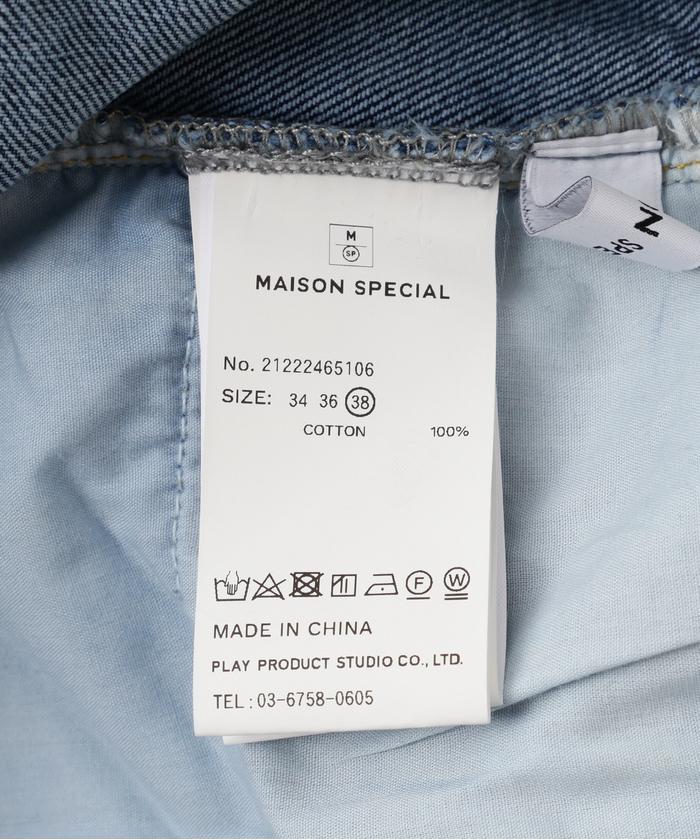 MAISON SPECIAL/メゾンスペシャル/Side Slash Denim Pants(505633424