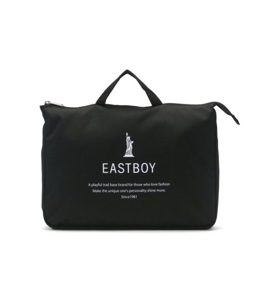 EASTBOY(イーストボーイ)/イーストボーイ ボストンバッグ 子供 修学旅行 旅行 大容量 EASTBOY 2WAYボストンバッグ 40L 1泊 2泊 パッカブル EBA80/img28