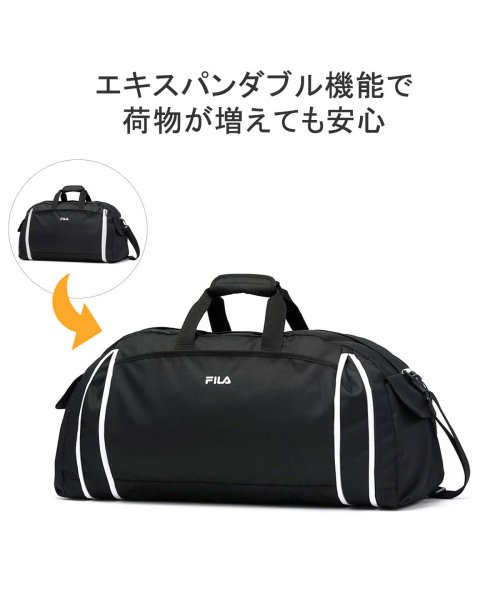 FILA(フィラ)/フィラ ボストンバッグ FILA セグレート 2WAY ボストン ショルダー 52L 60L A3 大容量 大きめ 旅行 修学旅行 子供 7837/img07