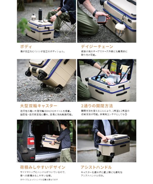 ace.TOKYO(トーキョーレーベル)/エース スーツケース 機内持ち込み Sサイズ 32L 軽量 防災 小型 フロントオープン フェーズフリー テオフィールド ace.TOKYO 05161/img04