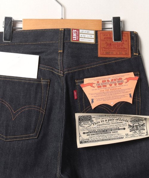 marukawa shonan(marukawa shonan)/【LEVI'S VINTAGE CLOTHING/リーバイス】1944年モデル501 第二次世界大戦 リジッド 復刻 ジーンズ LVC 44501－0088 /img21