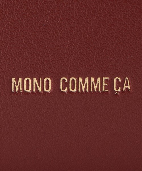 MONO COMME CA(モノコムサ)/縦ミニトート/img09