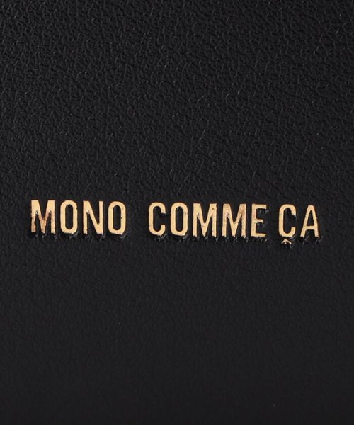 MONO COMME CA(モノコムサ)/縦ミニトート/img12