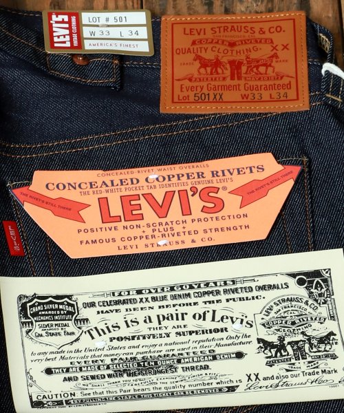 marukawa shonan(marukawa shonan)/【LEVI'S VINTAGE CLOTHING/リーバイスビンテージクロージング】1937 501/37501－0018/img05