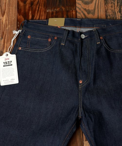 【LEVIS VINTAGE CLOTHING/リーバイスビンテージクロージング】1937 501/37501－0018 【LEVIS 501/37501－0018 W1764443003(13514円)