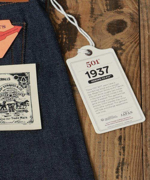 marukawa shonan(marukawa shonan)/【LEVI'S VINTAGE CLOTHING/リーバイスビンテージクロージング】1937 501/37501－0018/img15