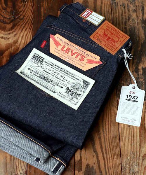 marukawa shonan(marukawa shonan)/【LEVI'S VINTAGE CLOTHING/リーバイスビンテージクロージング】1937 501/37501－0018/img16