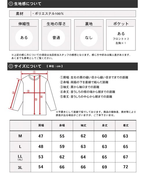 MARUKAWA(マルカワ)/別注 【TULTEX】タルテックス 吸水速乾 UVカット アクティブプルパーカー M～3L メンズ レディース スポーツ ルームウェア/img01