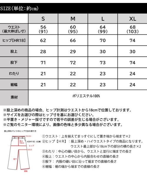 Classical Elf(クラシカルエルフ)/大人の楽ちんパンツ。表起毛プリーツパンツ/img14