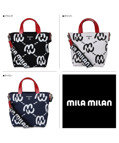 ミラ・ミラン mila milan バッグ トートバッグ ショルダーバッグ ミニ メンズ レディース ファスナー付き モノグラム ミミ ブラック ホワイト ネイ ミラ ミラン milan ミミ