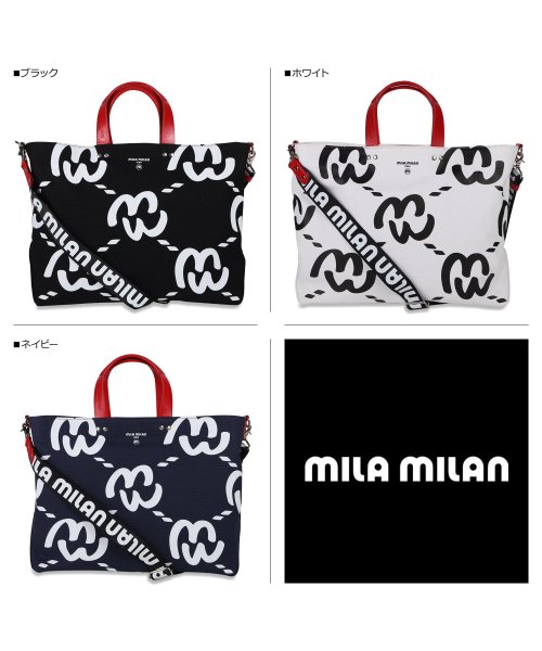 mila milan(ミラ　ミラン)/ミラ・ミラン mila milan バッグ トートバッグ ボストンバッグ メンズ レディース ファスナー付き モノグラム ミミ ブラック ホワイト ネイビー 黒/img02