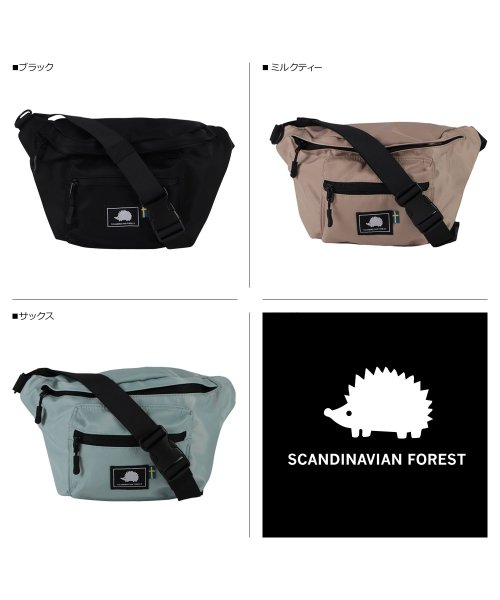 SCANDINAVIAN FOREST(スカンジナビアンフォレスト)/スカンジナビアンフォレスト SCANDINAVIAN FOREST バッグ ボディバッグ ウエストバッグ ワンショルダー メンズ レディース BODY BAG /img02