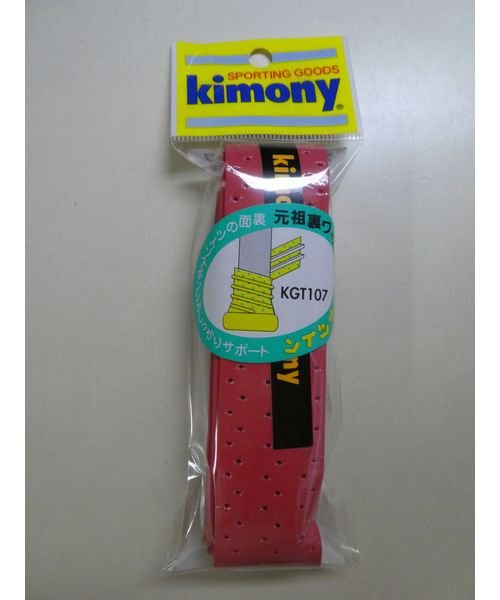Kimony(キモニー)/アナスパツイン/img01