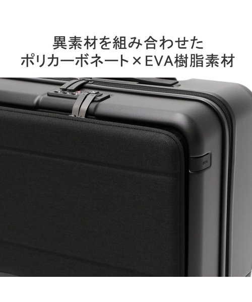 ACEGENE(エースジーン)/日本正規品 エースジーン キャリーバック スーツケース 機内持ち込み ace.GENE フロントオープン 小さめ 28L コンビクルーザー TR 05151/img04