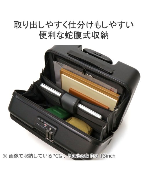 ACEGENE(エースジーン)/日本正規品 エースジーン キャリーバック スーツケース 機内持ち込み ace.GENE フロントオープン 小さめ 28L コンビクルーザー TR 05151/img05