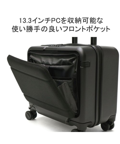 ACEGENE(エースジーン)/日本正規品 エースジーン キャリーバック スーツケース 機内持ち込み ace.GENE フロントオープン 小さめ 28L コンビクルーザー TR 05151/img06