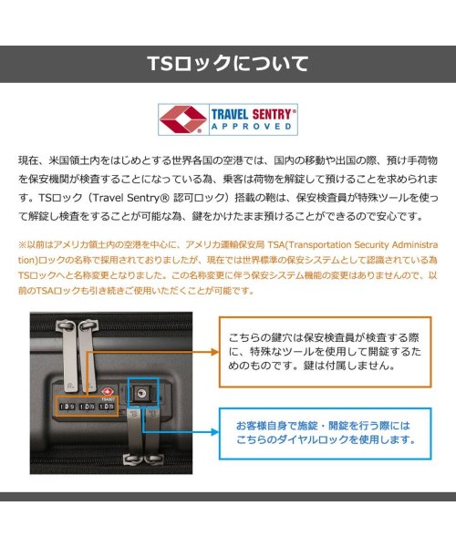 ACEGENE(エースジーン)/日本正規品 エースジーン キャリーバック スーツケース 機内持ち込み ace.GENE フロントオープン 小さめ 28L コンビクルーザー TR 05151/img28