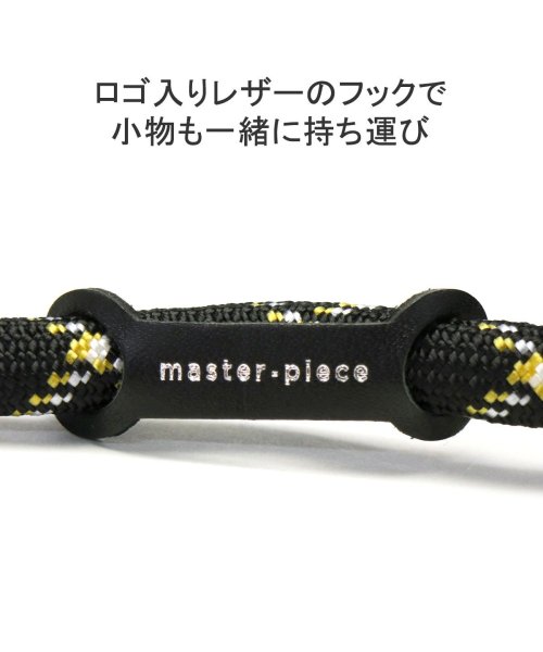 master piece(マスターピース)/正規取扱店 マスターピース ショルダーバッグ YOSEMITE STRAP × master－piece ヨセミテストラップ 12431－ys2/img08