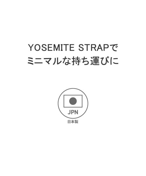 master piece(マスターピース)/正規取扱店 マスターピース ショルダーバッグ YOSEMITE STRAP × master－piece ストラップ ヨセミテストラップ 12433－ys2/img04