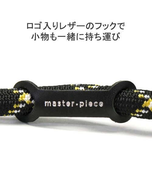 master piece(マスターピース)/正規取扱店 マスターピース ショルダーバッグ YOSEMITE STRAP × master－piece ストラップ ヨセミテストラップ 12433－ys2/img08