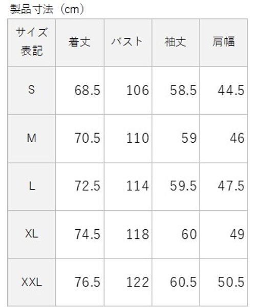 sanideiz TOKYO(サニデイズ トウキョウ)/ソフトライトテックス テーラードジャケット MENS/img03