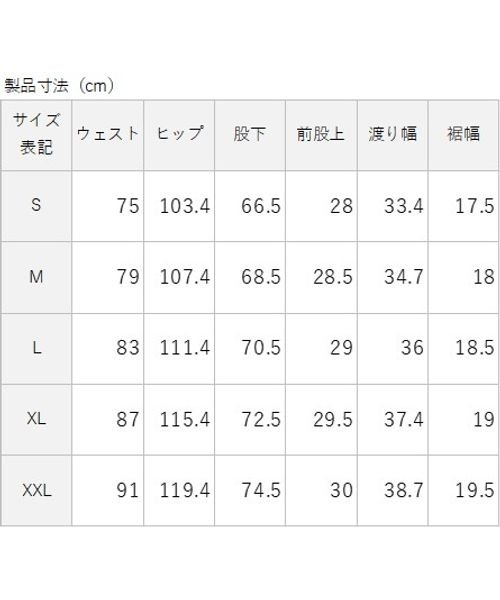 sanideiz TOKYO(サニデイズ トウキョウ)/ソフトライトテックス テーパードパンツ MENS/img10