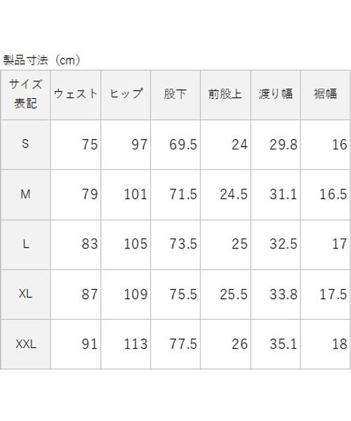 sanideiz TOKYO(サニデイズ トウキョウ)/ソフトライトテックス スリムテーパードパンツ MENS/img04