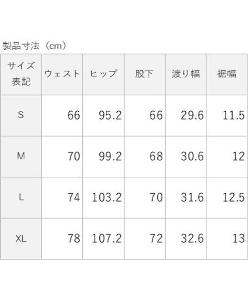 sanideiz TOKYO(サニデイズ トウキョウ)/エブリデイストレッチ テーパードパンツ LADIES/img10