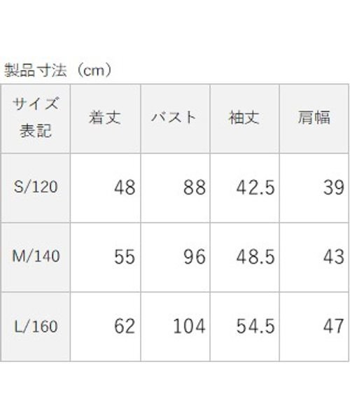 sanideiz TOKYO(サニデイズ トウキョウ)/ジャストライトテックス ジップフーディジャケットJUNIOR/img07