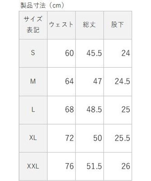 sanideiz TOKYO(サニデイズ トウキョウ)/スイムウェア MENS アクアルーズフィットスパッツ/img09