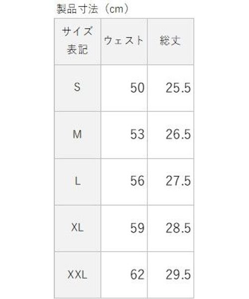 sanideiz TOKYO(サニデイズ トウキョウ)/スイムウェア LADIES' アクアインナー:ボックス型/img05