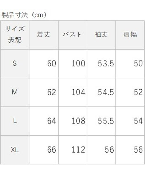 sanideiz TOKYO(サニデイズ トウキョウ)/コットンミニ裏毛 クルーネック LADIES/img06