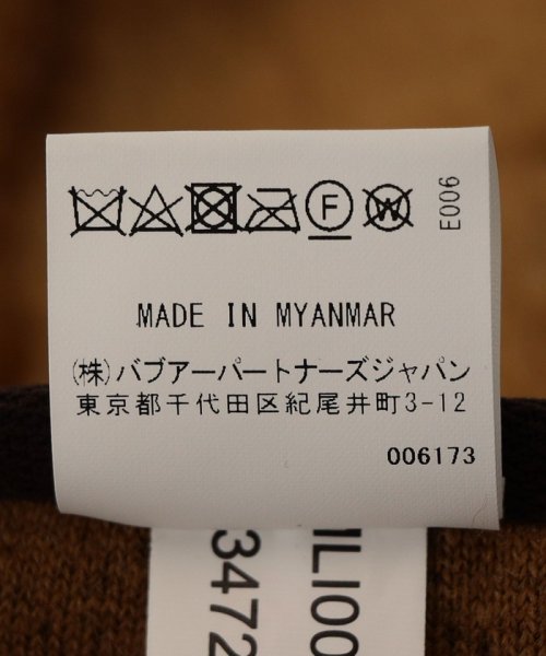 Barbour:ファー ライナー Barbour バブアー