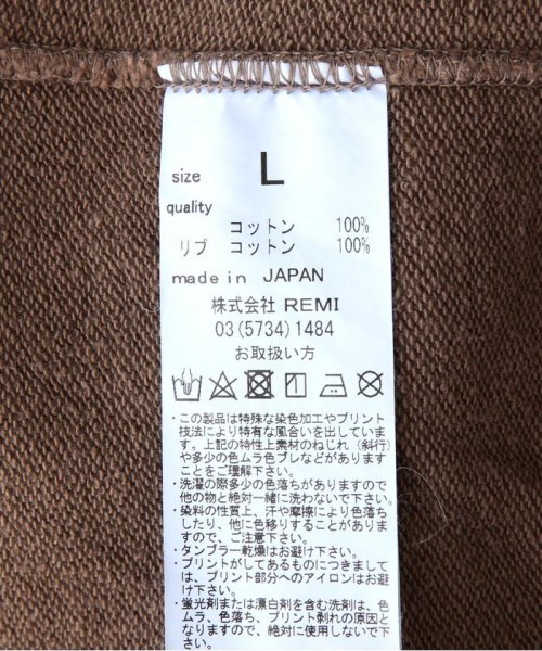 REMI RELIEF(レミレリーフ) 別注LW加工裏毛BIGサイズクルースウェット REMI C81 W72 H88