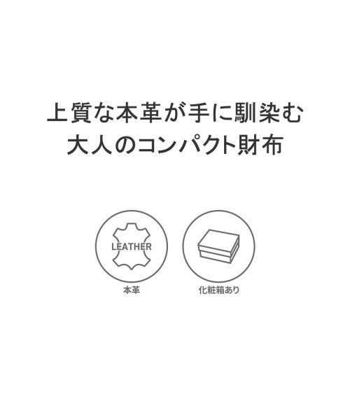 IS/IT(イズイット)/イズイット 財布 IS/IT ヒッチ L字ファスナー二つ折り財布 L字 二つ折り ファスナー 小銭入れ 小さめ コンパクト 本革 レザー メンズ 974613/img02