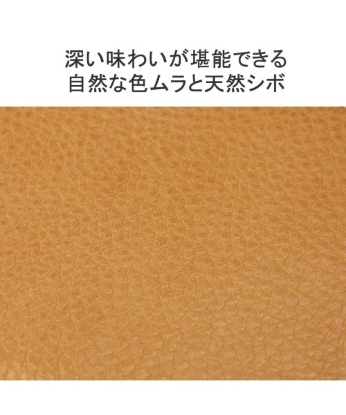 イズイット 財布 IS/IT ヒッチ L字ファスナー二つ折り財布 L字 二つ折り ファスナー 小銭入れ 小さめ コンパクト 本革 レザー メンズ 974613 