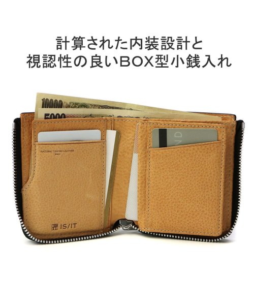 イズイット 財布 IS/IT ヒッチ L字ファスナー二つ折り財布 L字 二つ折り ファスナー 小銭入れ 小さめ コンパクト 本革 レザー メンズ 974613 