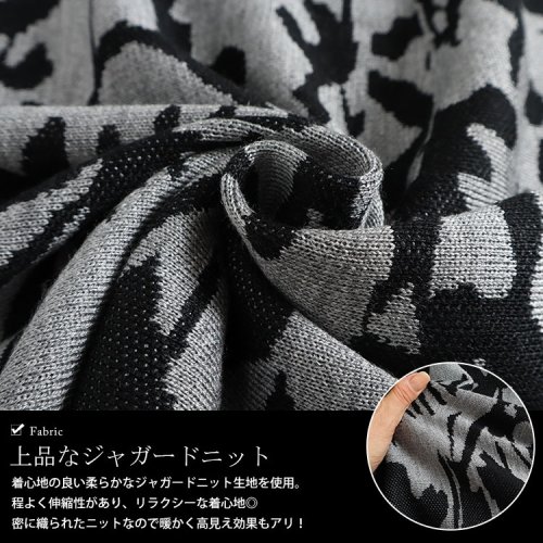 GOLD JAPAN(ゴールドジャパン)/大きいサイズ レディース ビッグサイズ 花柄ジャガード編みニットスカート/img05
