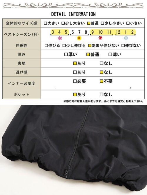GOLD JAPAN(ゴールドジャパン)/大きいサイズ レディース ビッグサイズ 袖タックロングMA－1ワンピース/img18