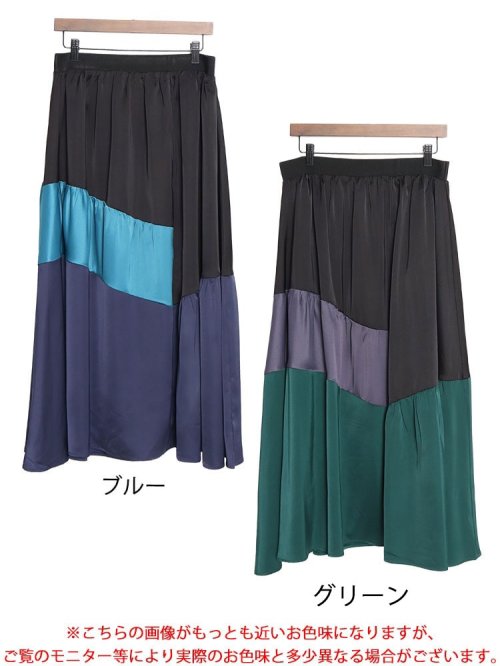 GOLD JAPAN(ゴールドジャパン)/大きいサイズ レディース ビッグサイズ サテン切り替え配色スカート/img16