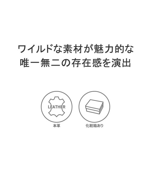 バギーポート 財布 BAGGY PORT ラウンド束入れ 長財布 ラウンドファスナー KUDU LEATHER クーズーレザー 小銭入れ 革 ZKM－900 