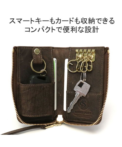 BAGGY PORT(バギーポート)/バギーポート キーケース BAGGY PORT スマートキーケース KUDU LEATHER クーズーレザー スマートキー ケース 鍵入れ ZKM－903/img04