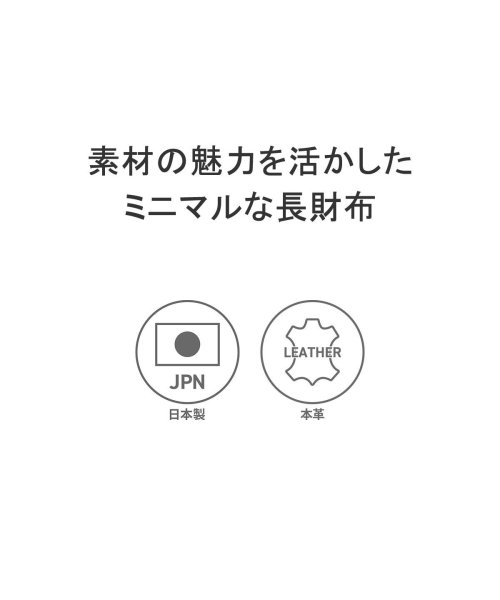 【正規取扱店】 スタンダードサプライ 長財布 STANDARD SUPPLY GRACE L ZIP LONG WALLET グレイス Lジップロングウォレット 