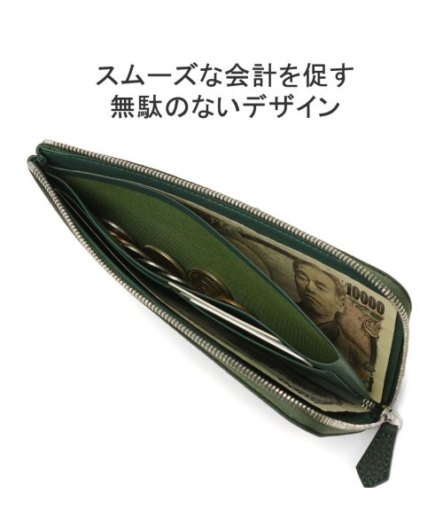 【正規取扱店】 スタンダードサプライ 長財布 STANDARD SUPPLY GRACE L ZIP LONG WALLET グレイス Lジップロングウォレット 
