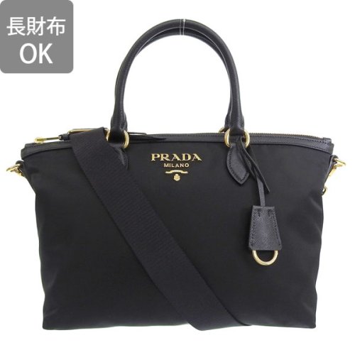 PRADA(プラダ)/PRADA プラダ TESSUTO SAFFIANO テスート サフィアーノ ショルダー バッグ トート バッグ 2WAY/img01